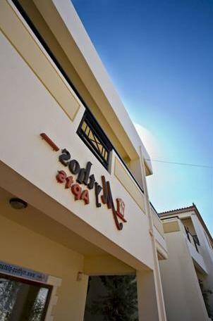 Mythos Platanias - Photo3