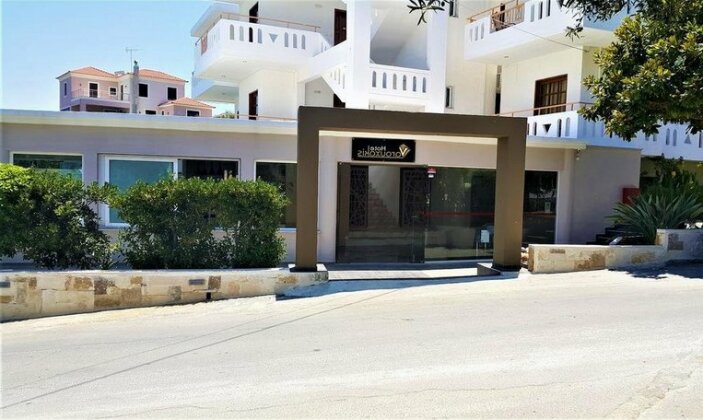 Varouxakis Hotel - Photo2