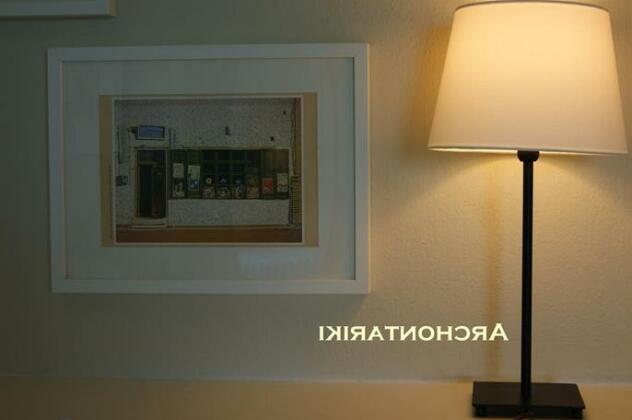 Arhontariki - Photo2