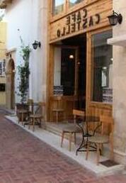 Pension Castello - Photo5