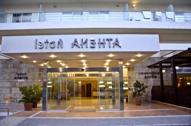 Athena Hotel Rhodes