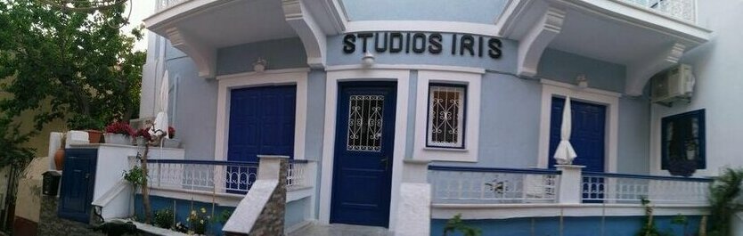 Studios Iris