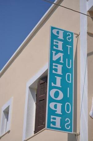 Studios Penelope - Photo3