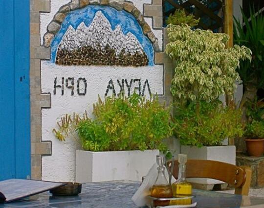 Lefka Ori Sfakia - Photo4