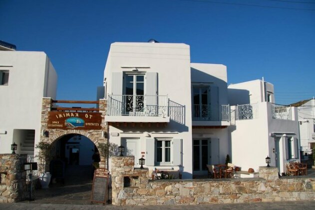 Kohylia Beach Guest House - Photo5