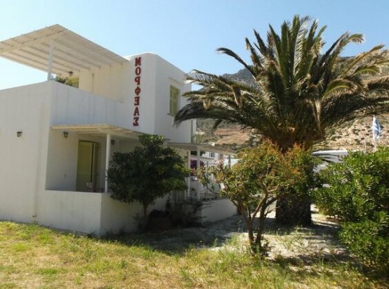 Morfeas Pension