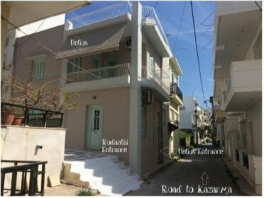 Apartments Rodanthi & Helios