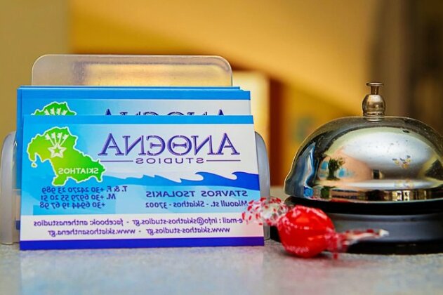 Anthena Studios - Photo4