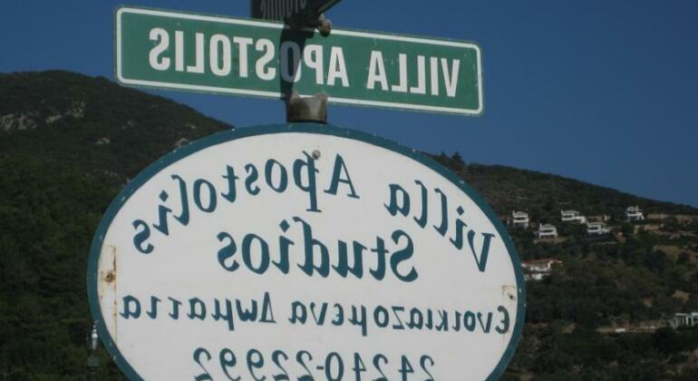 Villa Apostolis Studios - Photo3