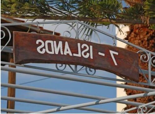 7 Islands - Photo2