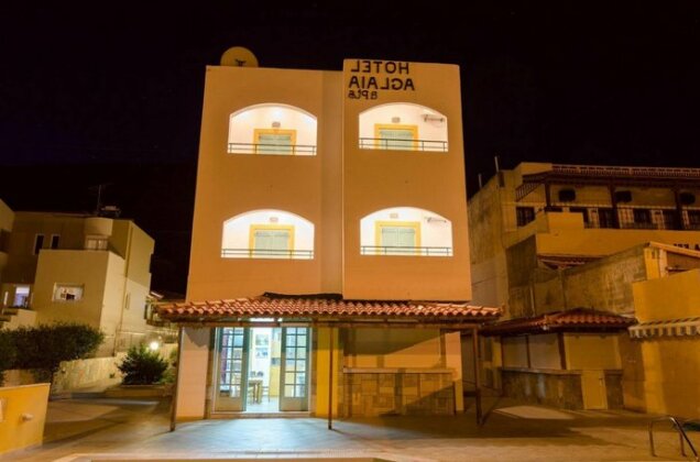 Aglaia Hotel - Photo5