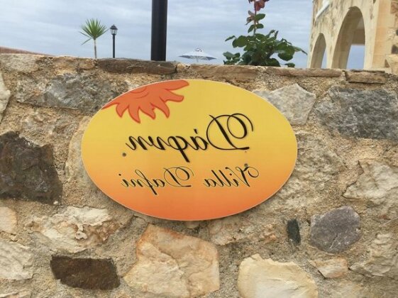 Ilios Village - Photo2