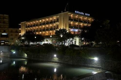 Achillion Hotel Trikala - Photo2