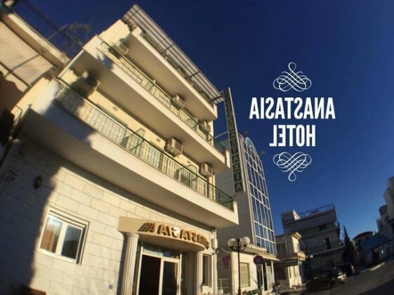 Hotel Anastasia - Photo2