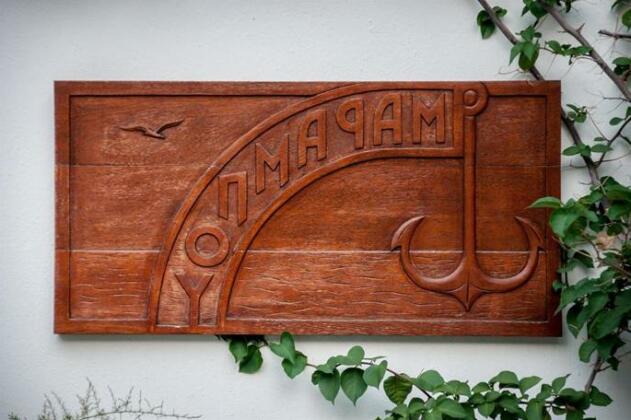 Hotel Marabou - Photo3