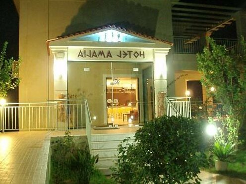 Amalia Hotel West Greece