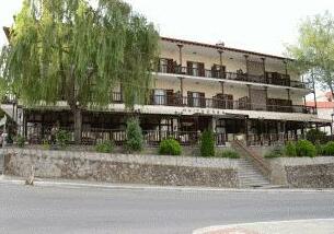 Hotel Archontiko West Macedonia - Photo2