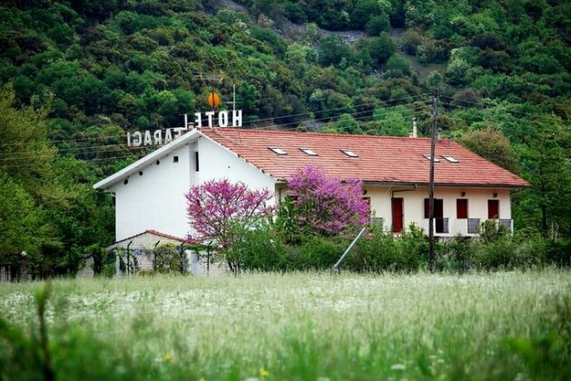 Hotel Faraggi Zagorohoria