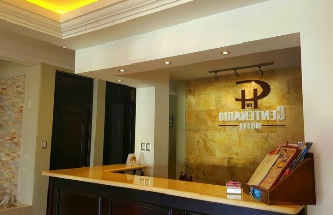 Hotel IV Centenario Esquipulas - Photo2