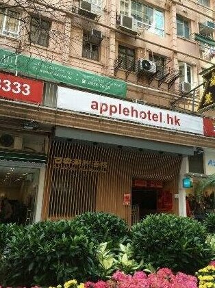 Apple Hotel Hong Kong