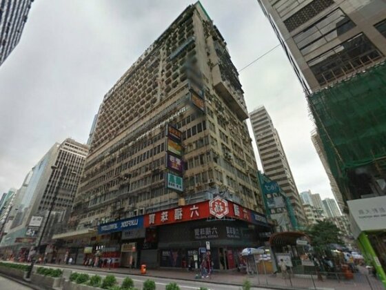 Blue Sky Hotel Hong Kong