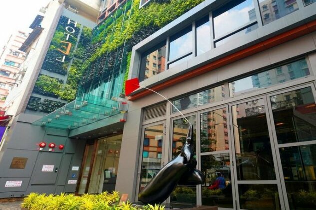 E Hotel Hong Kong - Photo2