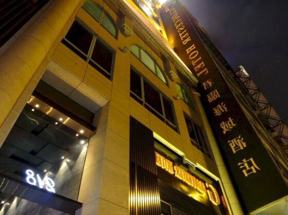 Gloucester Hotel Hong Kong