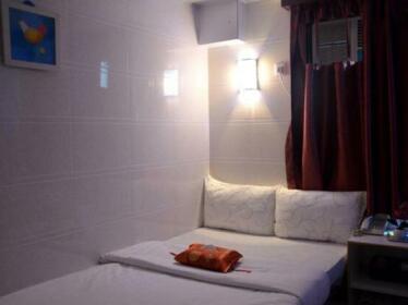 Kowloon TST Guest House