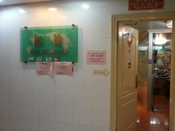 Princess Guest House Ming Kee - Photo3