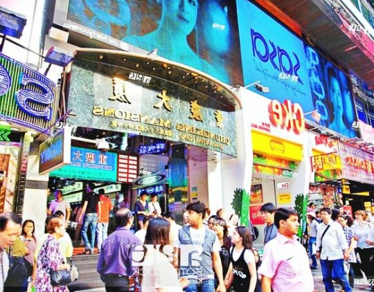 Taj Super Deluxe Hong Kong - Photo5