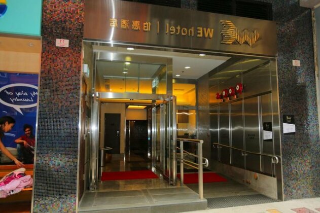 WE Hotel Hong Kong - Photo5