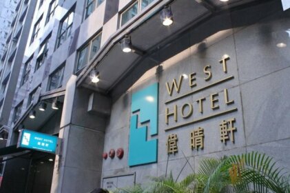West Hotel Hong Kong