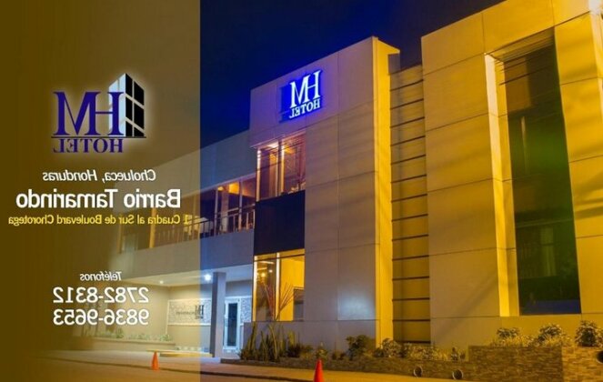 Hm Hotel Amapala