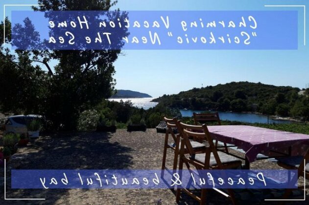 Kuca za odmor Parja - Photo2