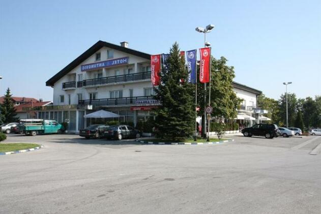 Hotel Antunovic Zagreb