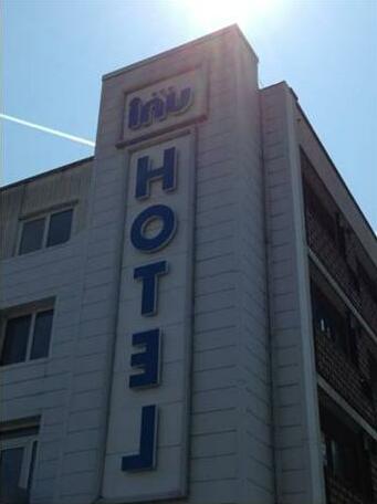 Hotel Uni - Photo4