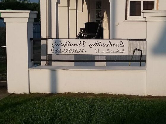 Sarkcsillag Vendeghaz - Photo2