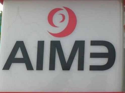 Emia Hotel - Photo4