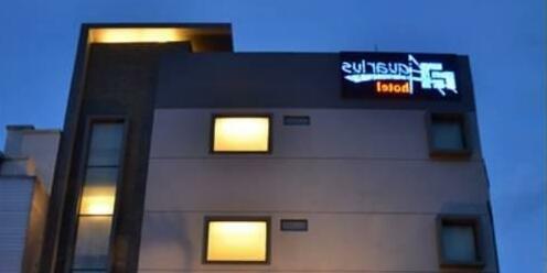 Aquarius Hotel - Photo2