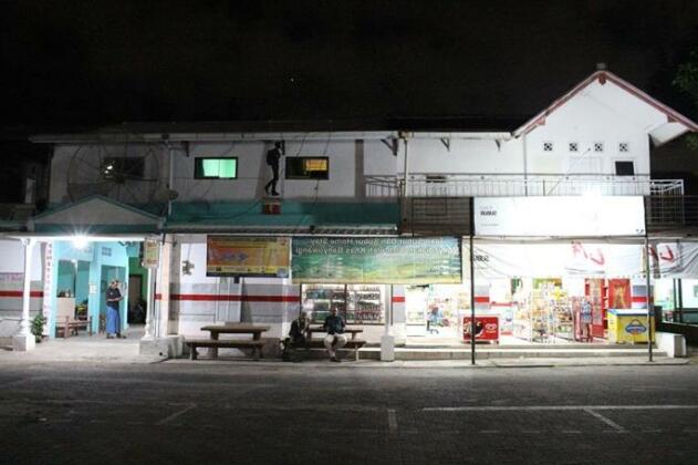 Subur HS - Photo2