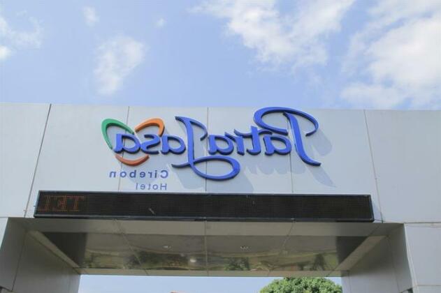Patra Cirebon Hotel - Photo4