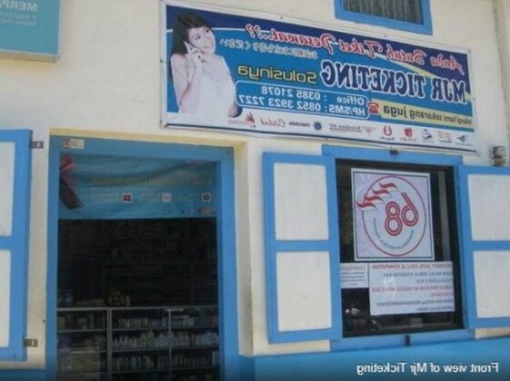 MJR Ticketing Guest House - Photo2
