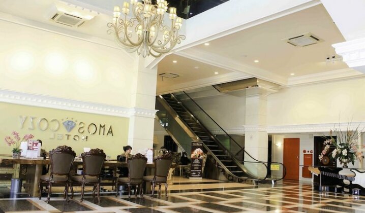 Amos Cozy Hotel & Convention Hall - Photo5