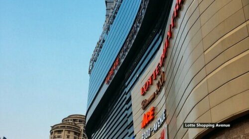 Barkah Place