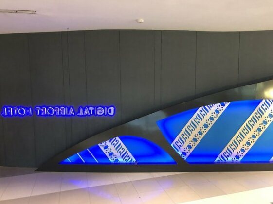 Digital Airport Hotel - Photo2