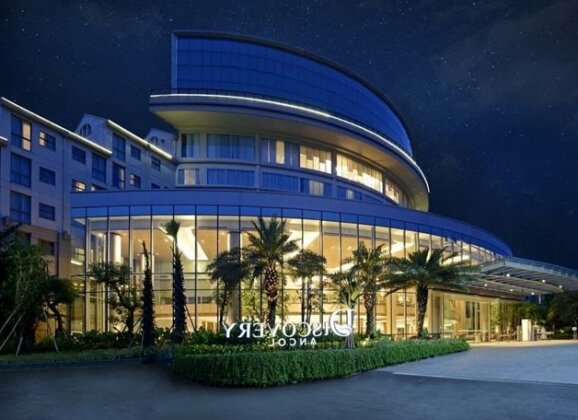 Discovery Ancol - Photo2
