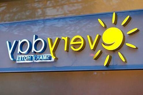 Everyday Smart Hotel Mangga Besar - Photo4