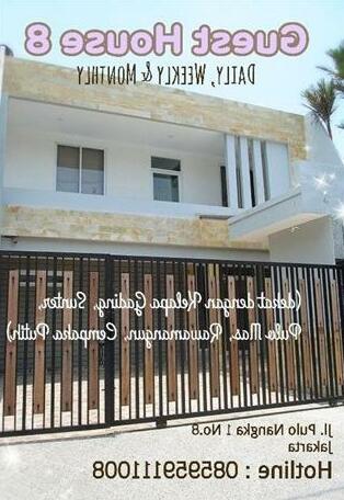 Guest House 8 - Photo2
