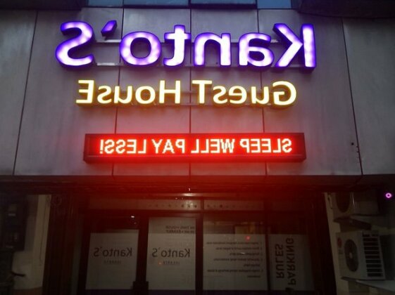 Photo 4