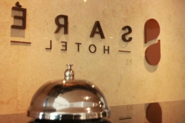 Sare Hotel Jakarta - Photo3